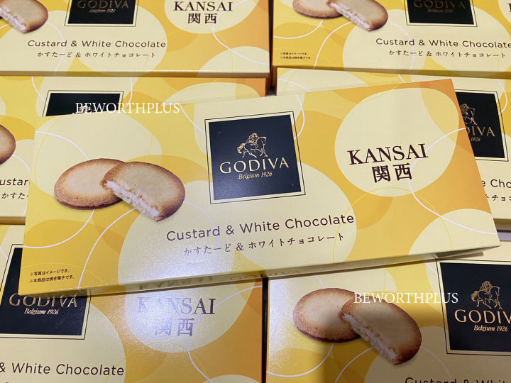 พร้อมส่ง-godiva-kansai-custard-amp-white-chocolate-cookies-8-ชิ้น-คุ้กกี้-ไวท์ช็อกโกแลต-คัสตาร์ด-จาก-godiva