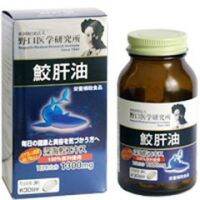 (โค้ด LAZSUPERSTAR50 ลด 50% กันยานี้เท่านั้น) KobayashiKobayashi Shark Liver Oil อาหารเสริมน้ำตับปลาฉลามผสมกระดูกอ่อนปลาฉลามคอลลาเจนญี่ปุ่น รักษาเข่าเสื่อม ให้คุณพ่อค