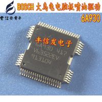 5PCS/LOT 6A930 QFP64 ME7 Fuel Injection Driver IC For bos-ch Big Turtle Car Engine Computer Board