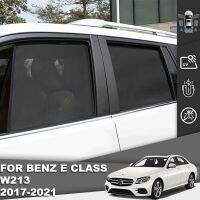 ที่บังแผ่นกรองแสงติดรถยนต์กระจกหน้า2016-2023 W213สำหรับ Mercedes Benz E Class แดดร่มโล่หน้าต่างที่นั่งเด็กทารก