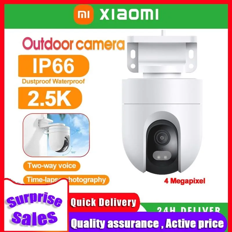 Xiaomi Outdoor Camera CW400