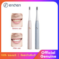 ENCHEN Electric toothbrush แปรงสีฟันแบบชาร์จไฟได้สำหรับผู้ใหญ่ Soft bristle waterproof toothbrush Couple Set ปรับแปรงสีฟันในโหมดเกียร์สาม T501