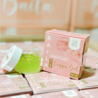 เจลผักใบล่า Baila Veggie gel แบรนด์ไดเม่ 15g.