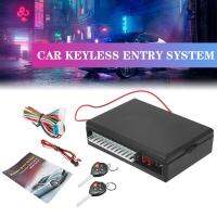 12V สัญญาณกันขโมยรถยนต์ Keyless Lock Entry Security System สำหรับ Toyota 2 Remote Car Accessories