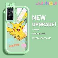 Jjlingji เคสสำหรับ VIVO V23E 4G V23E 5G เคส Y75การ์ตูนแฮปปี้ปิกาจูสีสันสดใสนิ่มสำหรับเลนส์กล้องมอนสเตอร์ตัวเล็กๆเคสมือถือกันกระแทกแบบใสเคสความคิดสร้างสรรค์โปร่งใสเรียบง่ายฝาครอบป้องกันซิลิโคน