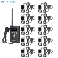 Retekess T130s อัพเกรดระบบมัคคุเทศก์ไร้สาย, ไมโครโฟนไร้สายแบบชาร์จไฟได้ด้วยปุ่มเดียวสำหรับมัคคุเทศก์, การประชุม, เยี่ยมชมโรงงาน, โบสถ์, ใช้สำหรับฮัจญ์และอุมเราะห์