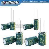 10V 16V 25V 35V 50V 400V High Frequency Low ESR Aluminum electrolytic Capacitor 100UF 220UF 330UF 470UF 680UF 1000UF 1500UF