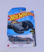 Hotwheels Batmobile, League Batmobile แบทแมน