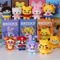 【hot sale】 ☜┋ B02 Cartoon Cartoon Doll Assembling Building Blocks Childrens Educational Assembling Toys Boy Gifts Compatible with Lego Mini Particle Puzzles Pa