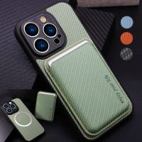 Carbon Fiber Card Holder Magnetic Case For Iphone 14 12 13 Mini 11 14 Pro Max XR XS Magsafe Wallet Case Wireless Charging Cover