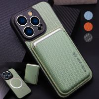 Carbon Fiber Card Holder Magnetic Case For iPhone 14 12 13 Mini 11 14 Pro Max XR XS Magsafe Wallet Case Wireless Charging Cover