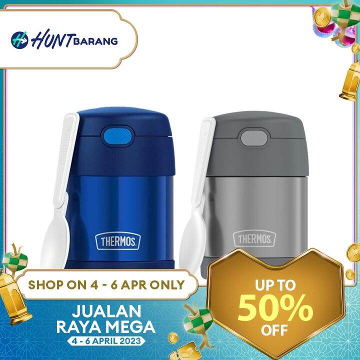 Thermos 290ml FUNTAINER Food Jar w/Plastic Spoon (F3100) Lazada