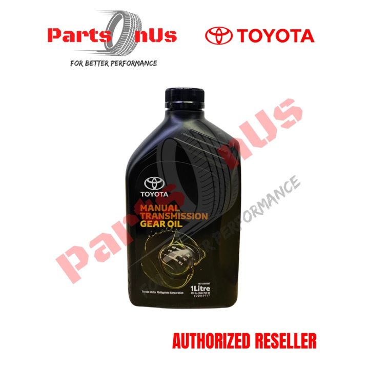 ⚘Toyota Genuine 1 Liter Manual Transmission Gear Oil API GL-4 SAE 75W ...