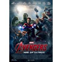 แผ่น DVD หนังใหม่ Avengers Age of Ultron อเวนเจอร์ส มหาศึกอัลตรอนถล่มโลก (เสียง ไทย/อังกฤษ ซับ ไทย/อังกฤษ) หนัง ดีวีดี