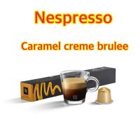 Nespresso Caramel Creme Brulee(Caramello) capsule 1 Box 10 Capsule- Barista creation Caramello ชื่อใหม่กาแฟเนสเปรสโซ่ หอมกลิ่นคาราเมล 1กล่อง 10 แคปซูล (เปลี่ยนชื่อใหม่ Caramello)