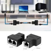 [2023ด่วน] RJ45 1ถึง2ทางปลั๊กเสริมตัวเมียสาย LAN Ethernet เครือข่ายเชื่อมต่อคู่อะแดปเตอร์พอร์ต Coupler สำหรับแท่นวางอุปกรณ์แล็ปท็อป