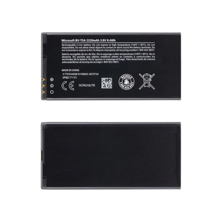 original-แบตเตอรี่-nokia-lumia-730-735-738-2220mah-bv-t5a-แบตเตอรี่ลิเธียมไอออนอะไหล่สำหรับโนเกีย-lumia-730-735-738