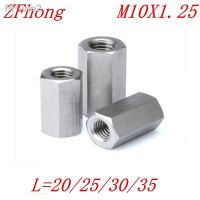 5pcs M10x1.25x20/25/30 m10x1.25 Fine Thread Hex Rod Coupling Nut 304 Stainless Steel