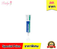 ยาทาแก้ช้ำ Bruderm (10ml.)  ของแท้ ฉลากไทย พร้อมส่ง Exp : 12/2023