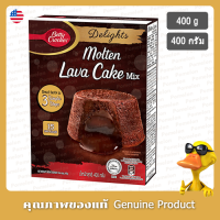 เบตตี้คร็อกเกอร์มอลเทนลาวาเค้กมิกซ์ 400กรัม - Betty Crocker Molten Lava Cake Mix 400g.