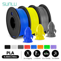 SUNLU 3Rolls PLA 3D Filament 1.75MM FDM Printer 250G ไม่มีฟองไม่มีกลิ่นปลอดสารพิษเป็นมิตรกับสิ่งแวดล้อมปากกา3D โดยใช้