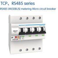 ไมโครเซอร์กิตเบรกเกอร์การวัดแสง RS485 YDWK 4P (MODBUS)