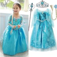 【CC】Elsa Princess Costume for Girls 2023 Halloween Carnival Party Dress Up 3-10 Yrs Kids Birthday Cosplay Dress Children Vestidos