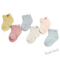 【hot sale】 ∋﹉ C10 Cute Smiley Candy Color Baby Socks New Spring And Autumn Fashion Elastic Soft Children Socks 0-1 Years Old