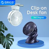 ORICO Clip-on Desk USB Fan Small Office Summer Fan 360 Degree Rotation Cooling Perfect Strong Airflow 3 Speeds Rechargeable