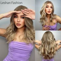 [Super High Quality] Fashion Wig Female Brown Gradient Color Long Curly Hair Medium Wavy Curly Hair Ins Synthetic Wig Female Rose Inner Net shzt