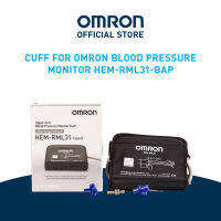 OMRON ผ้าพันแขนวัดความดัน รุ่น  HEM-RML31-BAP Arm Wrap