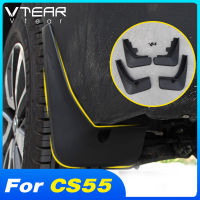 Vtear Fender Anti-Dirty Cover Accessories Flares Mud Flaps Anti-Spatter Trim Car Exterior Decoration Parts For Changan CS55 2020