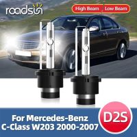 หลอดไฟ D2ไฟหน้าซีนอนซ่อนไฟหน้า D2s 6000K สำหรับ Mercedes Benz C คลาส W203ปี2000 2001 2002 2003 2004 2005 2006 2007