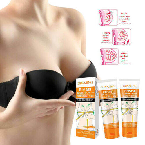 Guanjing Breast Enhance Cream Lazada.co.th