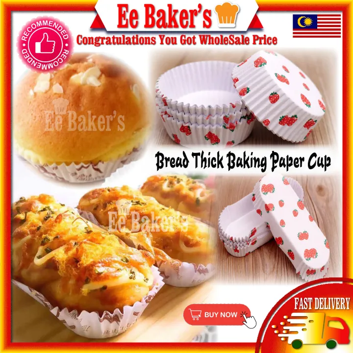Bread Thick Baking Paper Cup Baking Cup Long Bread paper cup bread ...