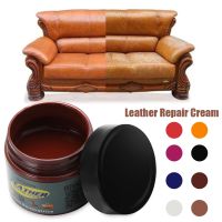 【hot】 Leather Repair Color Paste Dye Restorer Car Sofa Coats Holes Scratch Cracks Rips Restoration ！