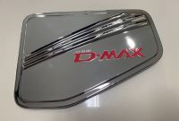 ครอบฝาถังน้ำมัน D-max 2020-2022 รุ่นสูง โลโก้แดง ชุปโครเมี่ยม