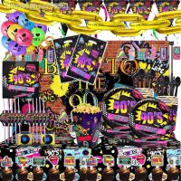 ☃▦☏ Back To The 90’S Hip Hop Graffiti Brick Wall Retro Radio Fashion Birthday Party Supplies Plates Cups Napkins Tablecloth Balloons