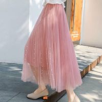 2019 Maxi Skirt Lace Pearl Attractive Fashion Evening Dress