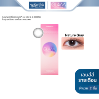 GLAM Contact Lens คอนแทคเลนส์สี รายเดือน แกลม คอนแทคเลนส์ รุ่น Nature Gray จำนวน/กล่อง 2 ชิ้น - BV