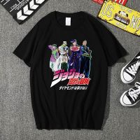 การผจญภัยJojo Bizarreพิมพ์ฤดูร้อนเสื้อยืดUnisex S-5XL