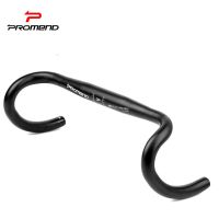 [COD] PROMEND road car handlebar 835 aluminum alloy sports 420 bend bicycle faucet riding spare parts