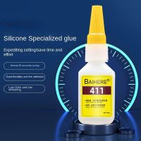 411 silicone quick drying glue no treatment sticky rubber adhesive