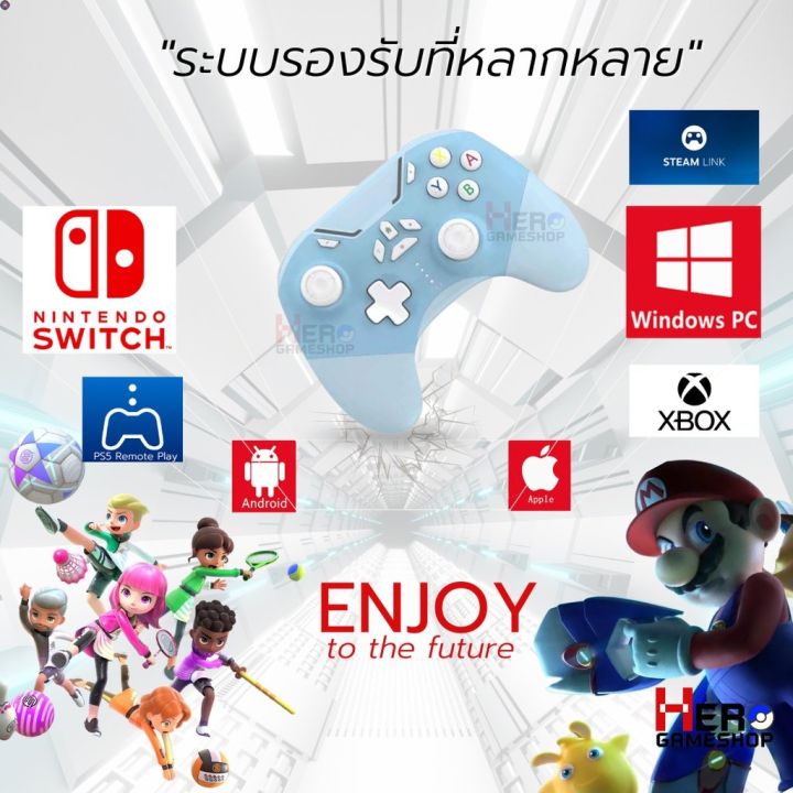 ลด-50-พร้อมส่ง-จอยสารพัดประโยชน์v-2-จอย-ios-joy-pro-จอย-genshin-รองรับ-nintendo-switch-pc-andriod-ios-cod-apex-ขายดี