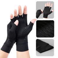 hotx【DT】 1 Half Wrist Compression Gloves Cycling Accessories Elastic Ridding Arthritis