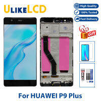 5.5 "P9 Plus หน้าจอกรอบสำหรับ Huawei P9 Plus VIE-L09 VIE-L29จอแสดงผล LCD Touch Screen แผง Digitizer Assembly Replacement