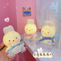 可爱网红兔兔小夜灯不插电少女心兔摆件卧室床头灯生日礼物Bunny rabbit small night light unplugged girl bedroom bedside lamp birthday gift