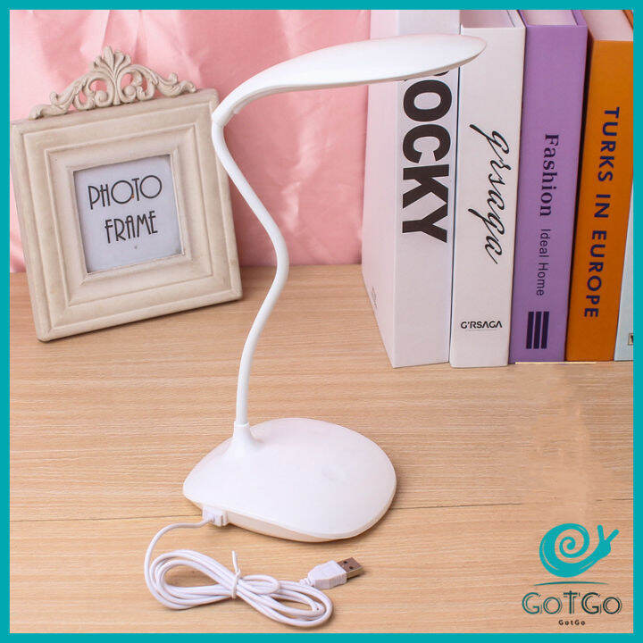 gotgo-โคมไฟอ่านหนังสือ-โคมไฟไร้สาย-1-8-w-โคมไฟ-led-มี-usb-ปรับไฟ-3-ระดับ-table-lamp-มีสินค้าพร้อมส่ง