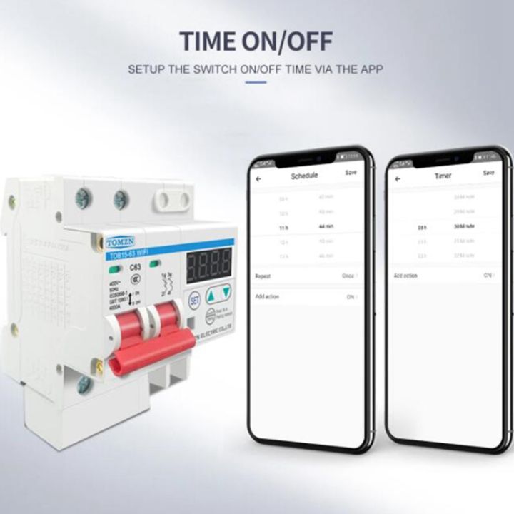 wifi-circuit-breaker-smart-switch-remote-control-by-ewelink-with-over-and-under-voltage-current-protecion-lcd-display