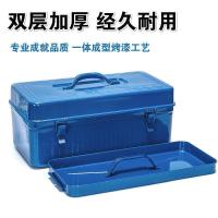 Household Hardware Iron Tool Box Thickened Iron Toolbox Large, Medium and Small Iron Case Portable Storage Box Car